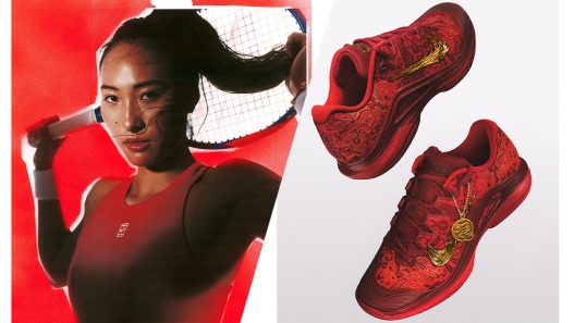 La nouvelle chaussure personnalisée de Zheng Qinwen (Nike)