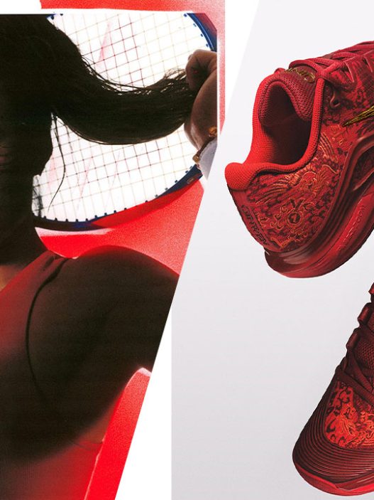 La nouvelle chaussure personnalisée de Zheng Qinwen (Nike)