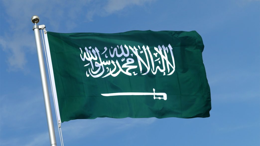 L'Arabie saoudite doit accueillir le Six Kings Slam du 21 au 24 octobre 2026 (Getty Images)