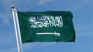L'Arabie saoudite doit accueillir le Six Kings Slam du 21 au 24 octobre 2026 (Getty Images)