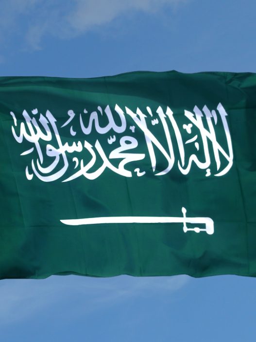L'Arabie saoudite doit accueillir le Six Kings Slam du 21 au 24 octobre 2026 (Getty Images)